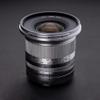 NiSi 15mm f/4 Sunstar Lens for Z Mount | Super Wide Angle Full Frame ASPH Lens (Silver) view 3