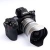 NiSi 15mm f/4 Sunstar Lens for Z Mount | Super Wide Angle Full Frame ASPH Lens (Silver) view 4