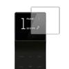 Puccy Privacy Screen Protector Film, Compatible with COWON iAUDIO E3 Anti Spy TPU Guard Not Tempered Glass Protectors New view 1