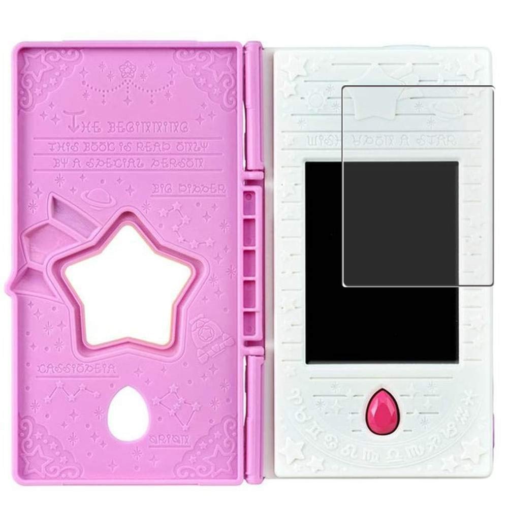 Puccy Privacy Screen Protector Film, Compatible with BANDAI Star  Twinkle Pretty Cure Ose to Huwa  Twinkle Book Anti Spy TPU Guard  Not Tempered Glass Protectors  New
