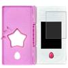 Puccy Privacy Screen Protector Film, Compatible with BANDAI Star  Twinkle Pretty Cure Ose to Huwa  Twinkle Book Anti Spy TPU Guard  Not Tempered Glass Protectors  New view 1