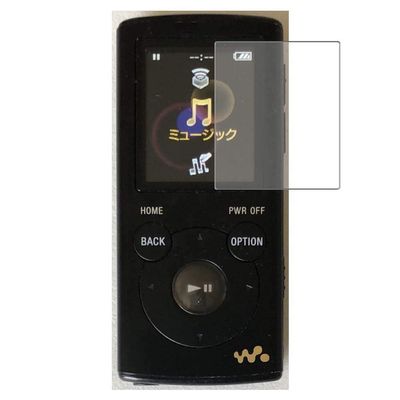 Puccy Privacy Screen Protector Film, Compatible with Sony Walkman NW-E062 / NW-E062K / NW-E063 / NW-E063K Anti Spy TPU Guard  Not Tempered Glass Protectors  New