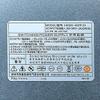 PSU for B50r1 B500 B505 B510 W6000I W4600I W2600I 200W Power Supply PC9024 HK300-95FP S1 view 3