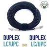Elfcam - 60m/196.8ft Outdoor and Indoor Shielded Armored Fiber Optic Cable LC/UPC to LC/UPC OM3 Multimode Duplex 50/125m LSZH, Black (60M) view 4