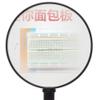 10pc Quality Mini Bread Board/breadboard 8.5CM x 5.5CM 400 Holes view 1