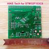 2pcs STM32F103C8T6 Development Board core Board PCB Bare Board IO Order view 2