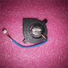 GB1245PKV1-8AY 11.F.X.GN 12V 0.5W 4520 Centrifugal Projector Fan 3wires view 1