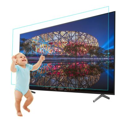 AIZYR Blue Light Blocking TV Screen Protector - Anti-Glare Matte Screen Protector Anti-Reflection Rate Up to 90% for LCD, LED, OLED & QLED 4K HDTV,70 in 1561 X 900mm