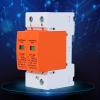 EVTSCAN Surge Protection Device Orange Arc Module 2P LT120 20ka AntiThunder Modular Appliances view 4