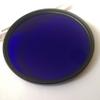 jsygorge M72 UV IR Pass Camera Filter with Ring ZB2 BG3 380nm Dual Bandpass Violet Blue Glass view 3