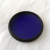 jsygorge 67mm UV IR Pass Camera Filter with Ring ZB2 BG3 380nm Dual Bandpass Violet Blue Glass view 1