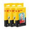 Kodak 2x3 Premium Zink Photo Paper (120 Pack) - Compatible with Kodak Smile & Step Printers view 1