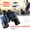 60X60 Binoculars for Adults with Low Light Night Vision, Professional Waterproof High Power Optical Telescope for Stargazing Bird Watching Concerts Football Sightseeing Hunting view 2