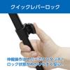 Velbon 017915501102 Monopod Pole, Camera Compatible, EXUP-400R AZ 4-Level Lever Lock, Total Height 57.1 inches (146 cm), Leg Diameter 0.9 inches (23 mm), Small Head Diameter (Not Included) view 4