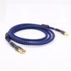 2/3/5ft Gold Plated Audiophile USB DAC Cable A to B OCC Audio HiFi Cable (Cable Length : 0.75cm) view 2