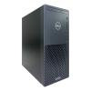 2021 Latest Dell XPS 8940 Desktop Computer - 11th Gen Intel Core i7-11700 up to 4.90 GHz CPU, 64GB RAM, 1TB SSD + 2TB HDD, Intel UHD Graphics 750 (Renewed) view 2
