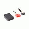 AXXESS - Mazda Bluetooth Capable Vehicle Customization 2007-2015 (AXBT-MZ2) view 1