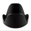 Pro Digital Lens Hood (Petal Design) (77mm) Compatible with Pentax K7 view 1