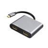 USB C to Dual HDMI Adapter, 4 in 1 USB Type C Hub with 2 HDMI/USB3.0 /PD Charging, Dual Screen Display USB-C Docking Station for Windows, MacOS view 1