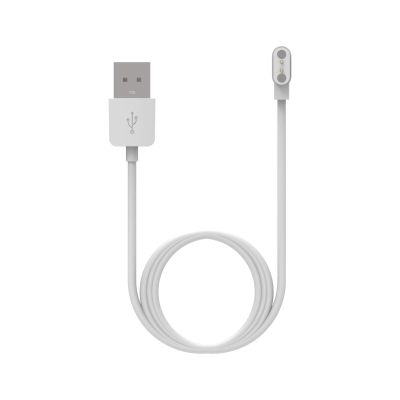 Charger Compatible for Livall BH60SE BH62 MT1 BH51T BH51M BH50T BH50M Charging Cable for Smart4u SH50 SH55M Smart Helmet Accessories (White)
