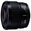 Panasonic S-S35 [LUMIX S 35mm F1.8 Leica L Mount] Japan Model view 1
