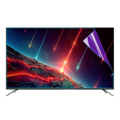JHZDX Anti Glare TV Screen Protector, 32-75inch Blue Light Filter/Anti UV/Anti Scratch/Anti-Fingerprint TV Film for That Relieve Eye Strain, Matte Gloss Finish,40" 886 * 498