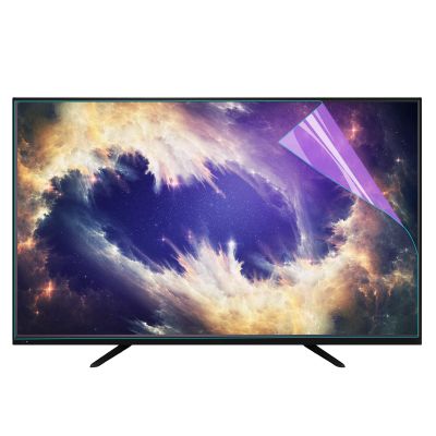 JCSKY 32"-75" TV Screen Protective Film, Block Blue Light Protection Panel, 4-Sided Ring Glue Screen Matte Protector, Dust-Proof Anti-Myopia,60"(1338756mm)