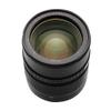 Zhongyi Mitakon Speedmaster 50mm f/0.95 Lens for Canon EF Camera, Full Frame view 4