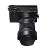 Sigma 18-50mm f/2.8 DC DN Contemporary Lens for Sony E Mount with Tiffen CPL Filter, 64GB SD Card, and Camera Bag Bundle (4 Items) view 1