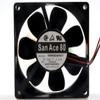 109R0824H437 80x80x25mm 24V 0.07A 8CM 2-Wire Cooling Fan view 1