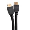12ft (3.6m) Ultra High Speed HDMI Cable with Ethernet - 8K 60Hz view 3