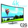 3ft (0.9m) USB-C to DisplayPort Adapter Cable - 4K 60Hz view 3