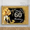 Yeele 12x8ft Vinyl Fabulous 60Th Birthday Backdrop for Photography Diamond Gold Balloons Heels Champagne Background Sixty Years Old Birthday Party Banner Decoration Photo Booth Shoot Studio Props view 2