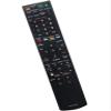 RM-ADP022 Replacement Remote Compatible with Sony DVD Home Theatre System DAV-DZ860W view 3