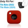 Geiomoo Silicone Case for Tile Mate 2024, Tile Mate 2022 Tracker, Soft Flexible Scratch Resistant Cover with Carabiner (Red) view 2