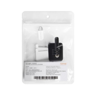 70mai Dash Cam Accessory, Accessories for Car Camera, Replaceable Dash Cam Components