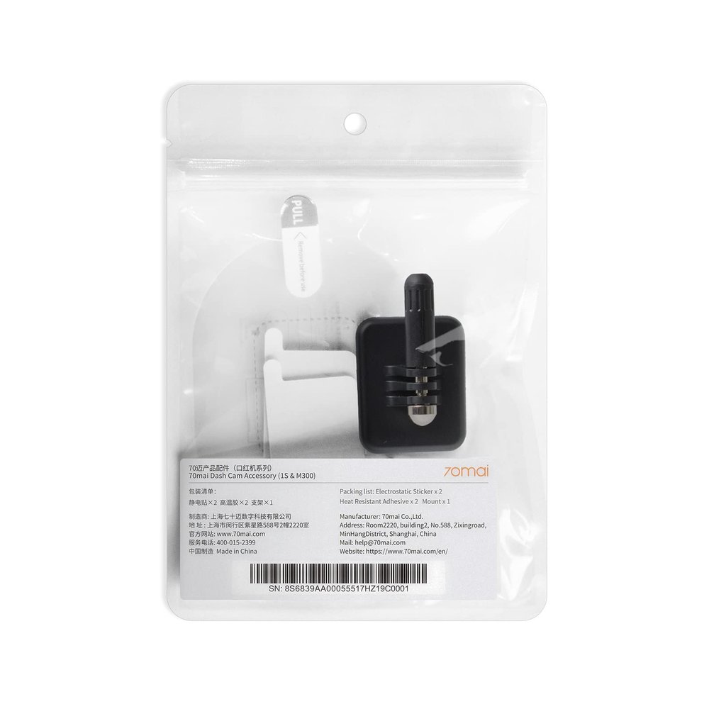 70mai Dash Cam Accessory, Accessories for Car Camera, Replaceable Dash Cam Components