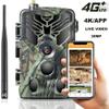 MWEIMA 4G Hunting Camera 4K 30FPS Real-Time Video, Clear 65ft No Glow Infrared Night Vision, 0.5S Motion Activated 120 Detection, Max 256GB SD Card, APP Control view 2