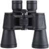 MMAXZ Adult Telescope Body Telescope High-Definition Ordinary Civilians 20 50 Binoculars Optical Lens Rubber Sheath view 1