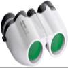 MMAXZ Telescopio Sky Telescope Bak4 HD Visin Nocturna Durable, Negro view 1
