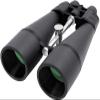 MMAXZ Adult Telescope, Binoculars 30-260X160 Powerful Zoom Professional Telescope HD Vison High Times Binocular Long Range for The Stargazin view 1