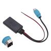 Acouto Bluetooth AUX in Cable Adapter Stereo Input Cable Bluetooth Adapter Replacement for CDEW203Ri X303 X305 X301 for CDA-9852/E for CDE-9871/R/RR for IVA-D105/E/R view 4