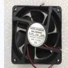 12038M24S 120X120X38MM 24V 0.4A 12CM 2-Wire Cooling Fan view 1