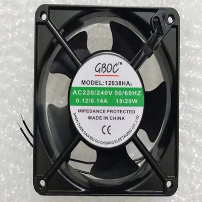 12038HA2 120x120x38mm 220/240V 0.12/0.14A 18/20W 2-Wire Cooling Fan