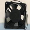 12038HA2 120x120x38mm 220/240V 0.12/0.14A 18/20W 2-Wire Cooling Fan view 2