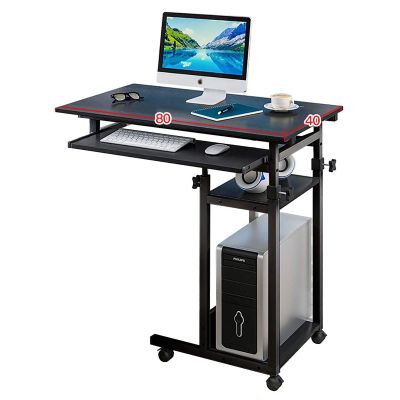 BBNB Laptop Desk, Standing Height Adjustable Computer Desk with Mobile Phone Tablet PC Slot Movable with Wheels, Portable Side Table for Bed Sofa (Color : A)