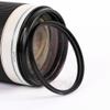 KOGJAERS Prism Lens Filter 77 mm Starlight Glare Filter Anamorphic Lens Flare Effect Filter Film Props (Rainbow ray Flares) view 2