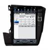 10.4 Inch Vertical Screen 4+64GB Android Car Multimedia Player Radio GPS Navigation for Honda Civic 2012 view 2