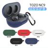 2 Pack DAYJOY Soft Silicone Protective Case Cover Compatible with TOZO NC9 Earphone, Protective Skin Sleeve with Carabiner for TOZO NC9 (Black+Blue) view 4