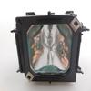 CTLAMP RLC-043 / RLC-044 Replacement Projector Lamp Bulb with Housing Compatible with VIEWSONIC PJL9300W PJL9520 PJL9250 view 2